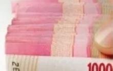 Buntut Pasutri di Banten Bobol Bank Pelat Merah Rp5,1 M, Pegawai Hingga Nasabah Diperiksa