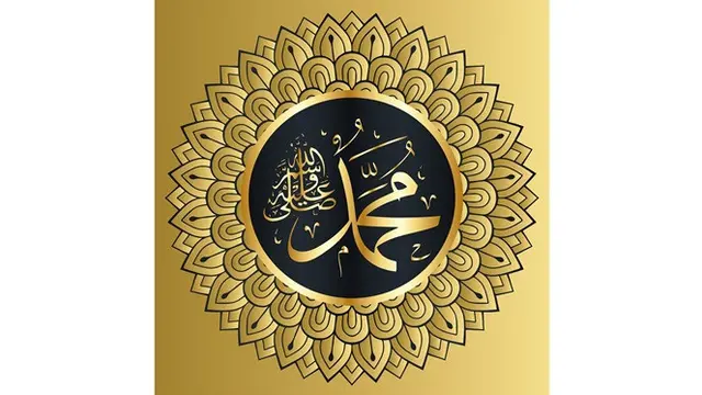 Gambar Sholawat Nabi Muhammad