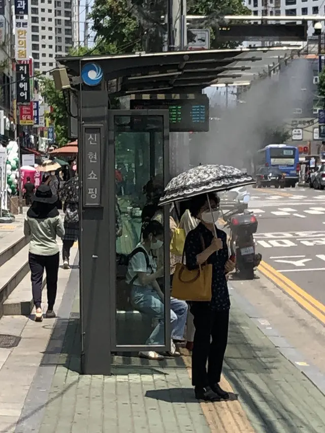 Halte bus di Korea