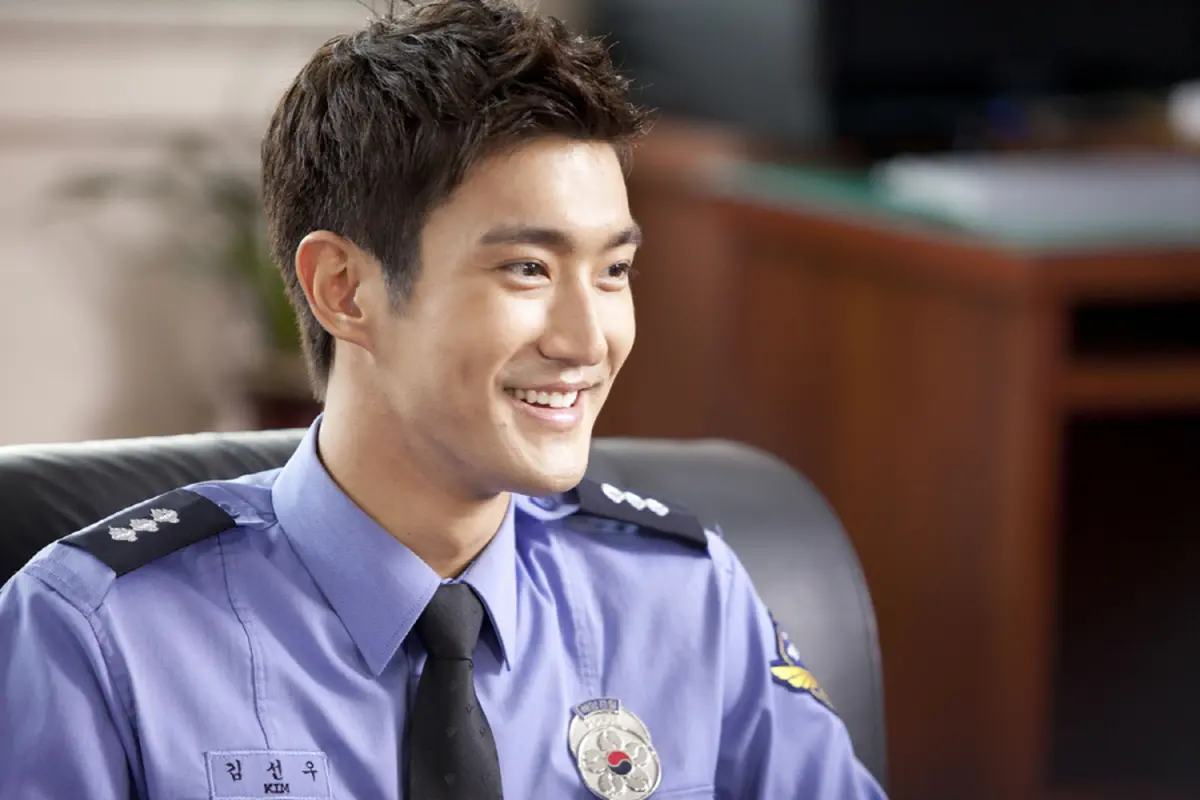 Siwon Super Junior 