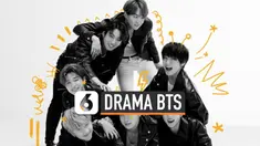 THUMBNAIL BTS