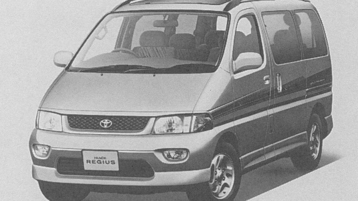 Toyota Akan Luncurkan Hiace Regius, Mesin Tak Lagi di Bawah Kursi ...
