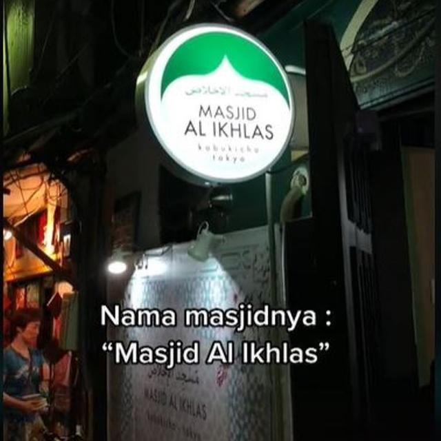 Cerita Warga Indonesia di Tokyo, Ketemu Masjid di Samping Tempat Hiburan Malam