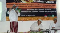 Lawatan KH. Mahfudz Syaubari ke Yaman pada beberapa waktu lalu, sengaja dimanfaatkan para pelajar Indonesia untuk mengisi seminar ilmiah. 