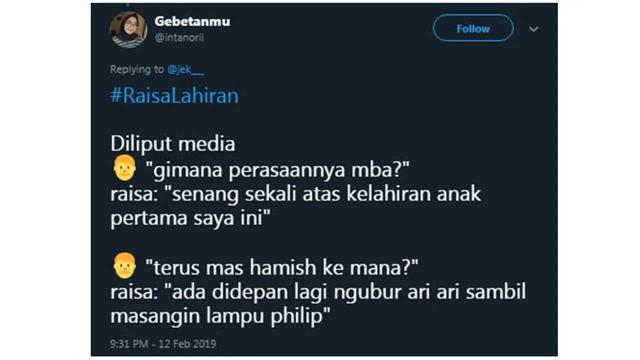 Hamish ke mana