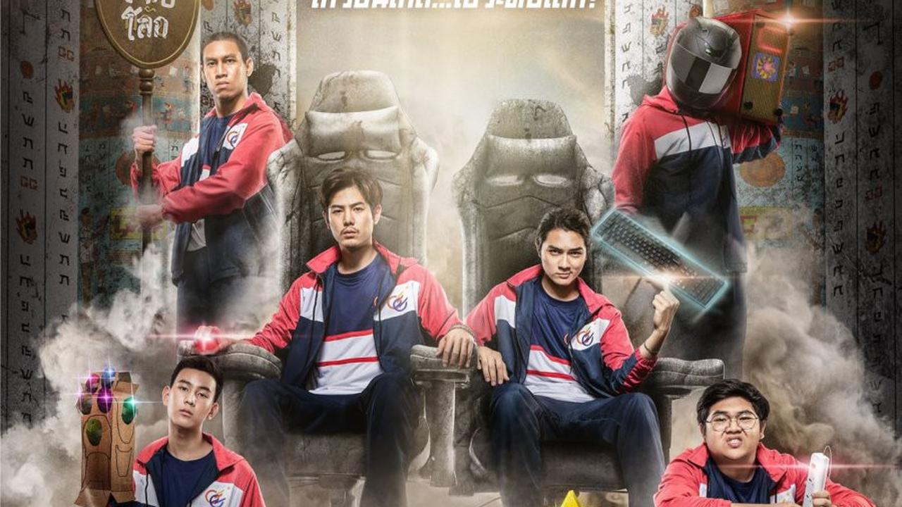 4 Rekomendasi Drama Thailand Tema Olahraga yang Seru, Wajib Masuk Watch List!