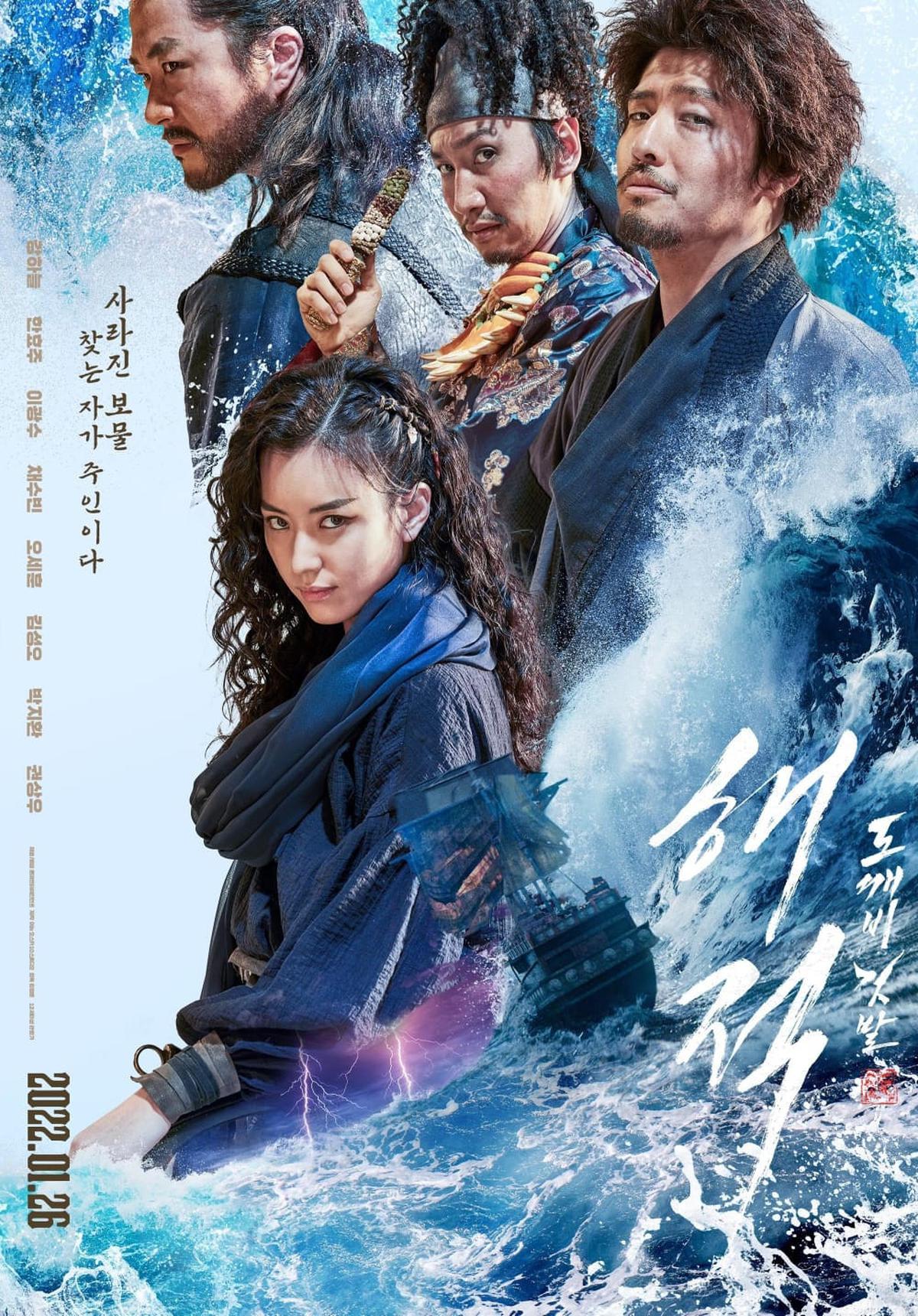 5 Rekomendasi Film Korea yang Bikin Ngakak dengan Alur Cerita Full Komedi