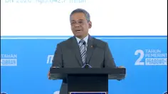 Danantara Tak Setor Dividen ke APBN 2026 dan 2027