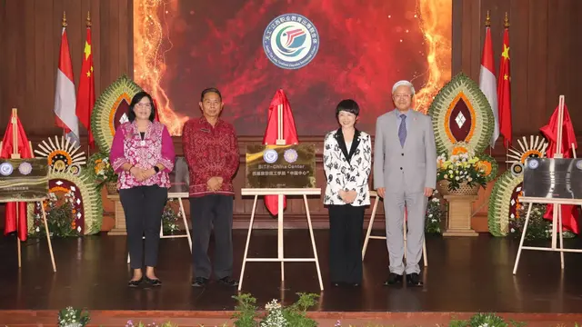 China Center