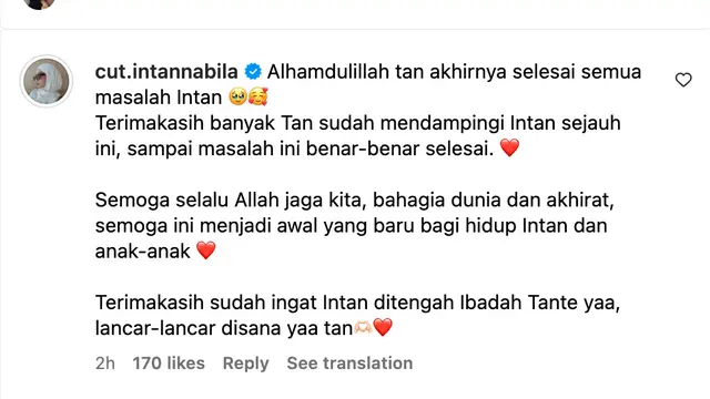 Unggahan Cut Intan Nabila. (Foto: Dok. Instagram @cut.intannabila)