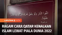 Di tengah banyaknya nada miring, tak dipungkiri Qatar sukses sebagai tuan rumah. Sebagai negara muslim pertama yang menjadi penyelenggara event akbar Piala Dunia, tentu ini bukan perkara mudah. Tapi tahukah Anda, jika Qatar punya cara sendiri untuk m...