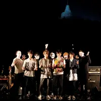 We are Asia: Dean Fujioka & Friends (Dok. GEM)