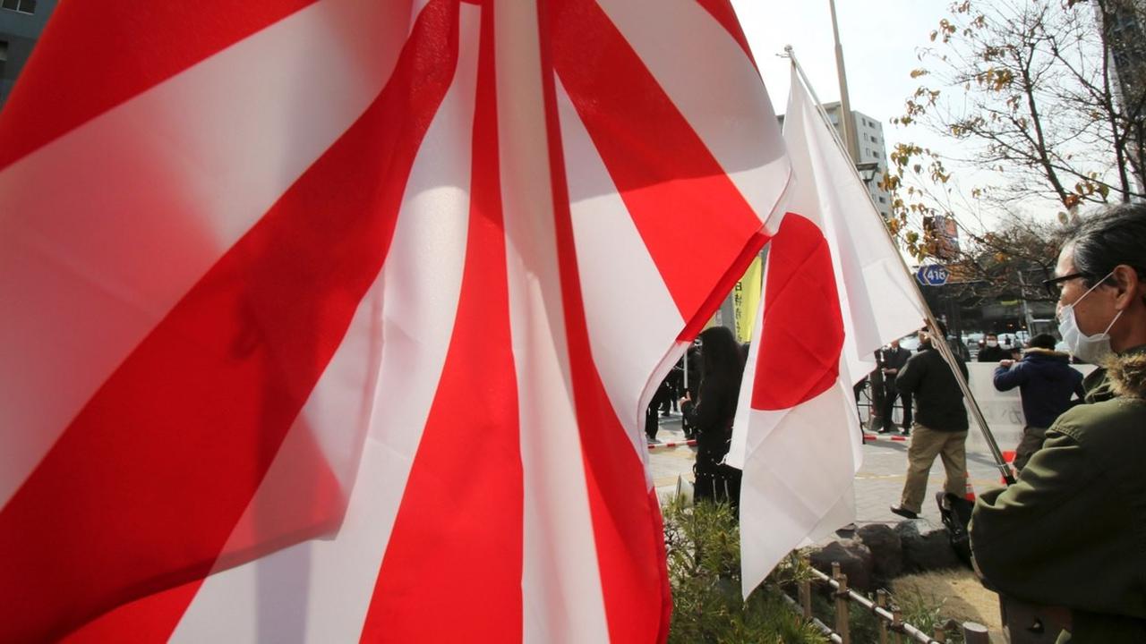 Bendera Jepang (AP/Koji Sasahara)