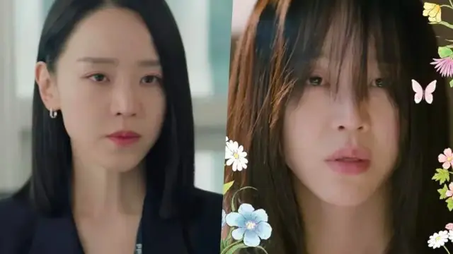 Dear Hyeri