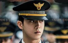 Drama Vigilante, Nam Joo Hyuk Jadi Batman Modern untuk Menumpas Kejahatan