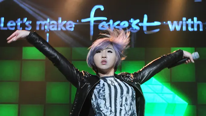 [Bintang] Minzy eks-2NE1 