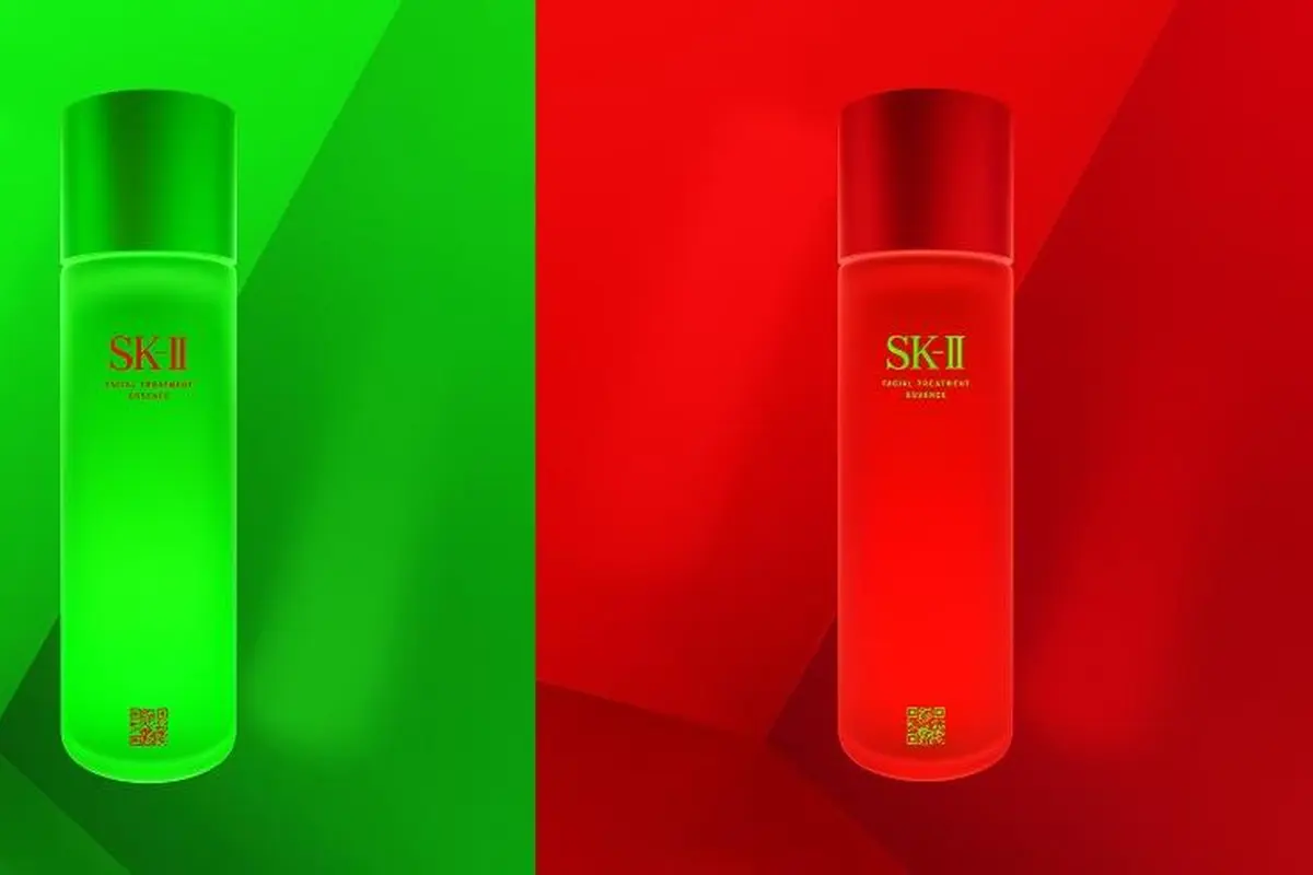 SK-II PITERA