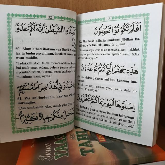Daftar Harga Yasin Latin Bulan Juli 2021 Terbaru