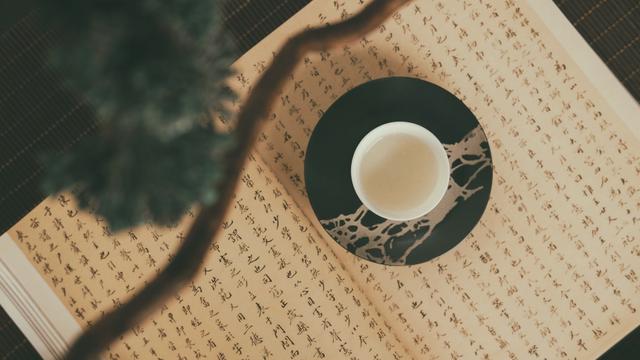 Ilustrasi minuman tradisional, China