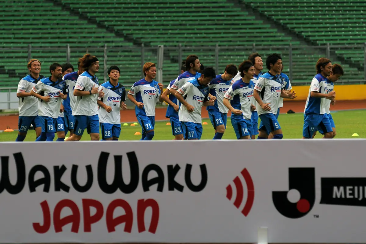 Gamba Osaka Tak Minta Macam-macam, Tapi...
