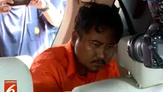 Perkembangan berkas perkara beserta tersangka akan di lakukan oleh Polda Jabar.