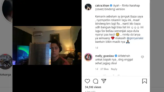 Cakra Khan