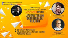 Lebanon update Thumbnail
