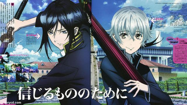 K Project Vol 7 Puncaki Tangga Dvd Anime Pekan Ketiga Maret Showbiz Liputan6 Com