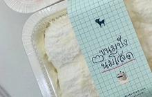 Resep Milk Bun Thailand Viral, Bahan Sederhana dengan Rasa yang Mewah