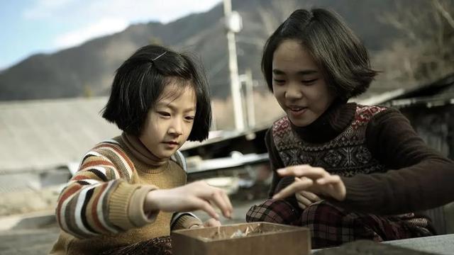 A Brand New Life (2009)