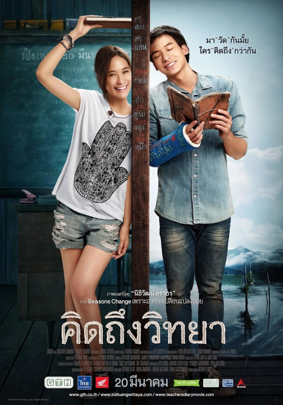 7 Film Thailand dengan Rating di Atas 7, Dijamin Bagus!
