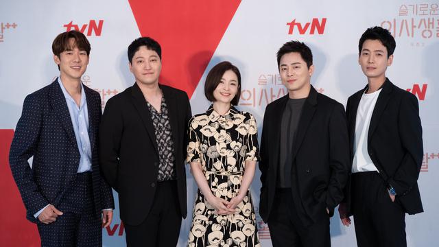 Serial drama Korea Hospital Playlist season 2