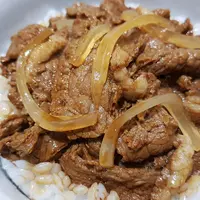 gyudon/copyright: shutterstock