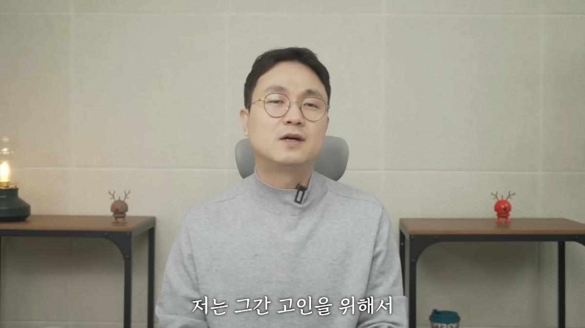 YouTuber Lee Jin Ho Sampaikan Permintaan Maaf kepada Keluarga Kim Sae Ron, Ini Alasannya