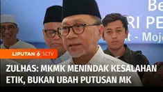 Menanggapi putusan MKMK terkait pelanggaran kode etik Mahkamah Konstitusi tentang putusan batas usia Capres dan Cawapres, Ketua Umum Partai Amanat Nasional, Zulkifli Hasan menyebut putusan MK bersifat final dan mengikat, sehingga hasil putusan MK tid...
