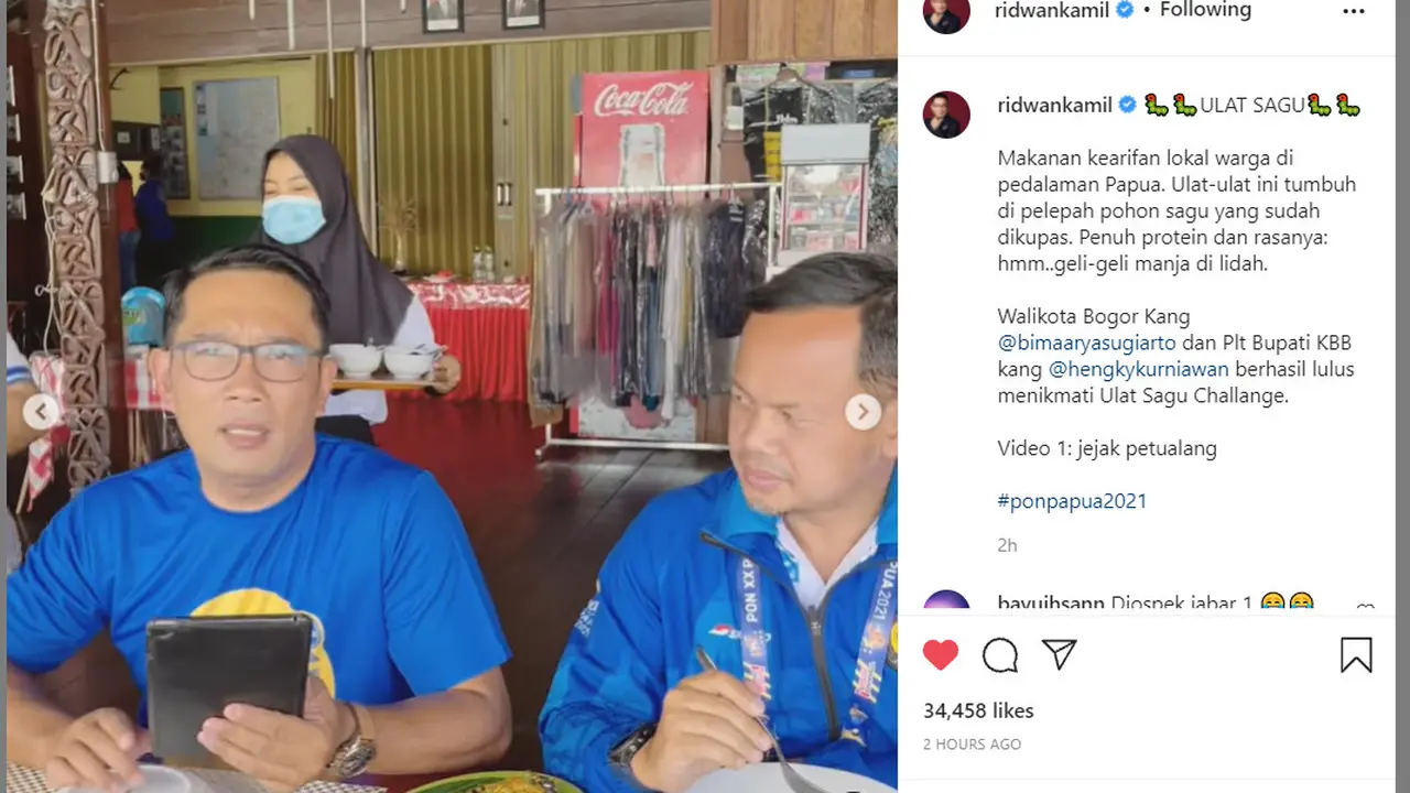 Ridwan Kamil, Ulat Sagu, PON, PON XX Papua 2021, PON XX Papua