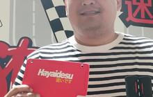 Modal Awal Sampai Jual Mobil, Wariga Bawa Hayaidesu Jadi Aksesoris Motor Spesialis Karet No 1 di Indonesia