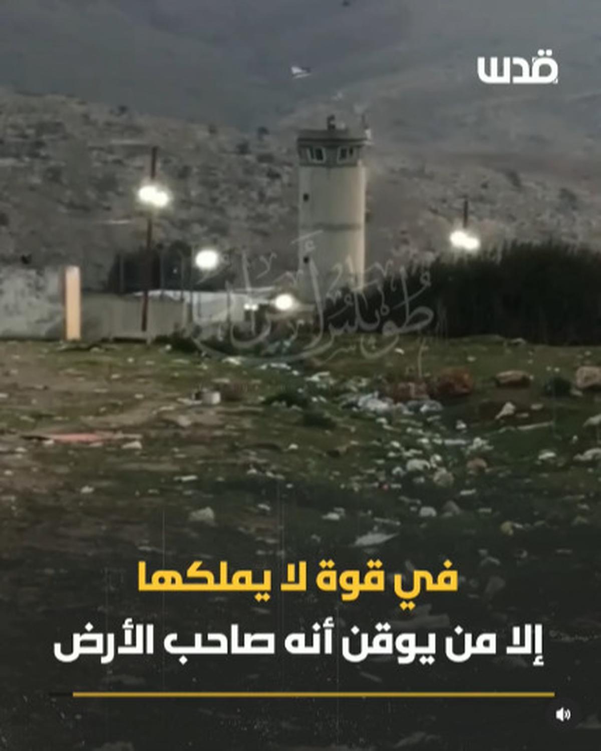 Rekaman Video Aksi Pejuang Palestina Seorang Diri Duel Baku Tembak Hingga Tewaskan 2 Tentara Israel