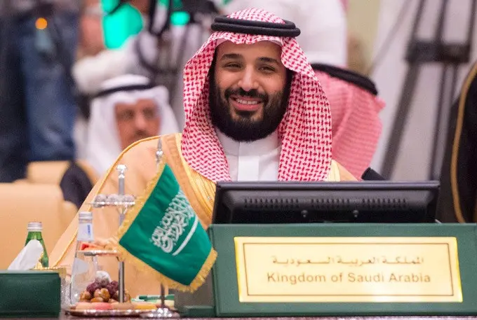 Pangeran Mohammed bin Salman al-Saud (Saudi Interior Ministry via AP)