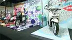 PT. Astra Honda Motor mengeluarkan skuter matik terbaru bernama Honda Scoopy. Dengan desain retro-modern, Scoopy akan menjadi trendsetter di kalangan anak muda. 