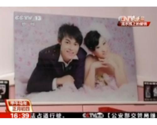 Tetap menikah meski Qiu orang miskin. Hao jatuh cinta pada ketulusannya. | Photo copyright Asiaone.com