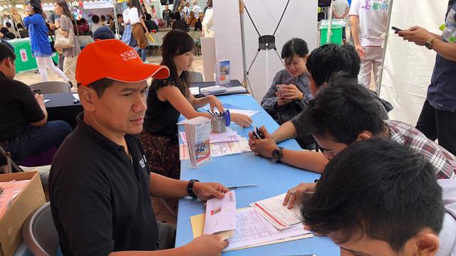 PT Bank Negara Indonesia (Persero) Tbk (BNI) memfasilitasi Pekerja Migran Indonesia (PMI) di Jepang membuka rekening tanpa harus ke kantor cabang.Dok BNI