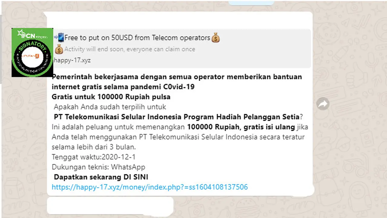Penelusuran informasi bantuan pemerintah sebesar Rp 100 ribu untuk pelanggan setia PT Telekomunikasi Selular Indonesia