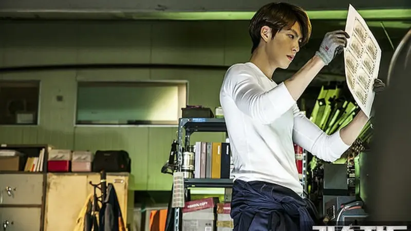 Film Kim Woo Bin The Techinicians Dibuat Lanjutannya