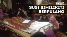 Belum diketahui secara pasti penyebab meninggalnya Susiana. Namun diketahui jika Susi telah mengidap penyakit asma.