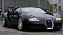 Bugatti Veyron (Source: liputan6.com)