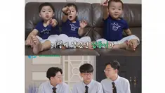 Song Triplets Daehan, Minguk dan Manse (Foto: YouTube/ tvN)