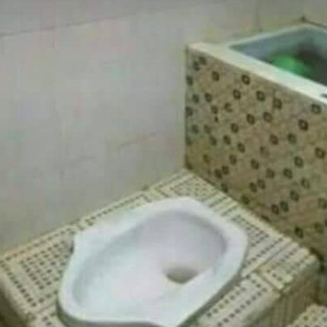 Desain Wc Ini Aneh Begini Menurut Netizen Cara Memakainya Citizen6 Liputan6 Com