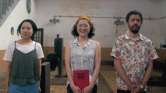 One Cut of the Dead (2017)