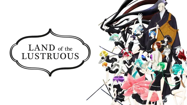Land of the Lustrous